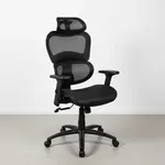 Flash Furniture H-LC-1388F-1K-BK-GG