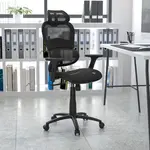 Flash Furniture H-LC-1388F-1K-BK-GG