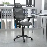 Flash Furniture H-LC-1388F-1K-GY-GG