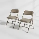 Flash Furniture 2-HA-MC309AF-BGE-GG