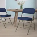 Flash Furniture 2-HA-MC320AF-NVY-GG