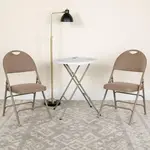Flash Furniture 2-HA-MC705AF-3-BGE-GG