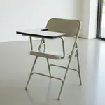 Flash Furniture HF-309AST-LFT-GG