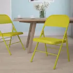 Flash Furniture 2-HF3-CITRON-GG