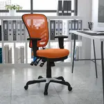 Flash Furniture HL-0001-OR-GG