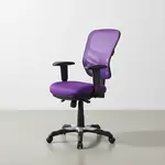 Flash Furniture HL-0001-PUR-GG