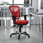 Flash Furniture HL-0001-RED-GG