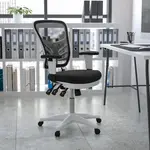 Flash Furniture HL-0001-WH-BK-GG