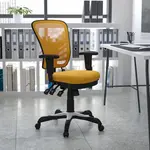 Flash Furniture HL-0001-YEL-GG