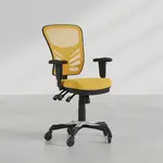 Flash Furniture HL-0001-YEL-RLB-GG