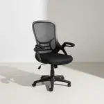 Flash Furniture HL-0016-1-BK-BK-GG