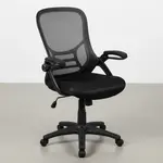 Flash Furniture HL-0016-1-BK-DKGY-GG