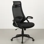 Flash Furniture HL-0018-GG