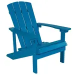 Flash Furniture JJ-C14501-BLU-GG