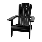Flash Furniture JJ-C14505-BLK-GG