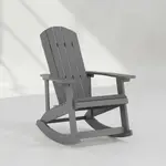 Flash Furniture JJ-C14705-GY-GG