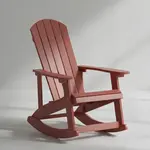 Flash Furniture JJ-C14705-RED-GG