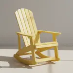 Flash Furniture JJ-C14705-YLW-GG