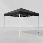 Flash Furniture JJ-GZ1010-BK-GG