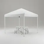 Flash Furniture JJ-GZ10103-WH-GG