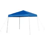 Flash Furniture JJ-GZ88-BL-GG