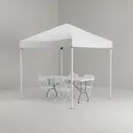 Flash Furniture JJ-GZ88183Z-4LEL3-WHWH-GG