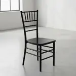 Flash Furniture LE-BLACK-GG