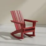 Flash Furniture LE-HMP-1045-31-RD-GG