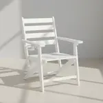 Flash Furniture LE-HMP-2037-10-WHT-GG