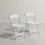 Flash Furniture 2-LE-L-1-WH-SLAT-GG