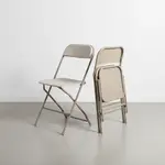 Flash Furniture 2-LE-L-3-BEIGE-GG