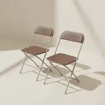 Flash Furniture 2-LE-L-3-BROWN-GG