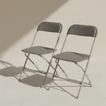 Flash Furniture 2-LE-L-3-GREY-GG