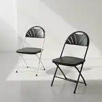 Flash Furniture 2-LE-L-4-BK-GG