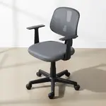 Flash Furniture LF-134-A-GY-GG