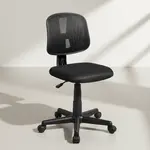 Flash Furniture LF-134-BK-GG