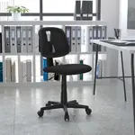 Flash Furniture LF-134-BK-GG