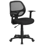 Flash Furniture LF-W-118A-BK-GG
