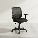 Flash Furniture LF-W-95A-BK-GG