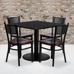 Flash Furniture MD-0008-GG