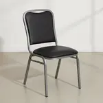 Flash Furniture NG-108-SV-BK-VYL-GG