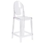Flash Furniture OW-GHOSTBACK-24-GG