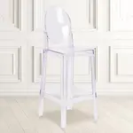 Flash Furniture OW-GHOSTBACK-29-GG