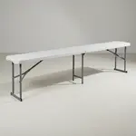 Flash Furniture RB-1172FH-GG