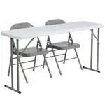Flash Furniture RB-1860-1-GG