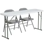 Flash Furniture RB-1860-1-GG