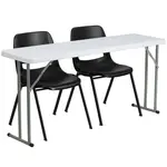 Flash Furniture RB-1860-2-GG