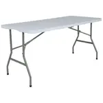 Flash Furniture RB-3060FH-RES-GG