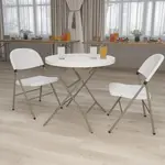 Flash Furniture RB-32R-GW-GG