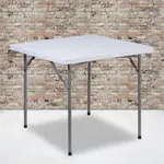 Flash Furniture RB-3434-GG